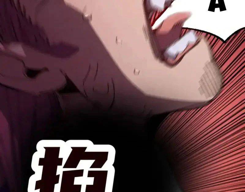 Thiên Hạ Vô Địch, Chuyển Thế Đầu Hàng Địch Chapter 10 - Trang 24