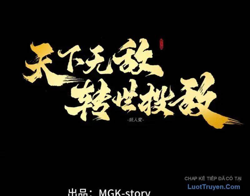 Thiên Hạ Vô Địch, Chuyển Thế Đầu Hàng Địch Chapter 10 - Trang 8