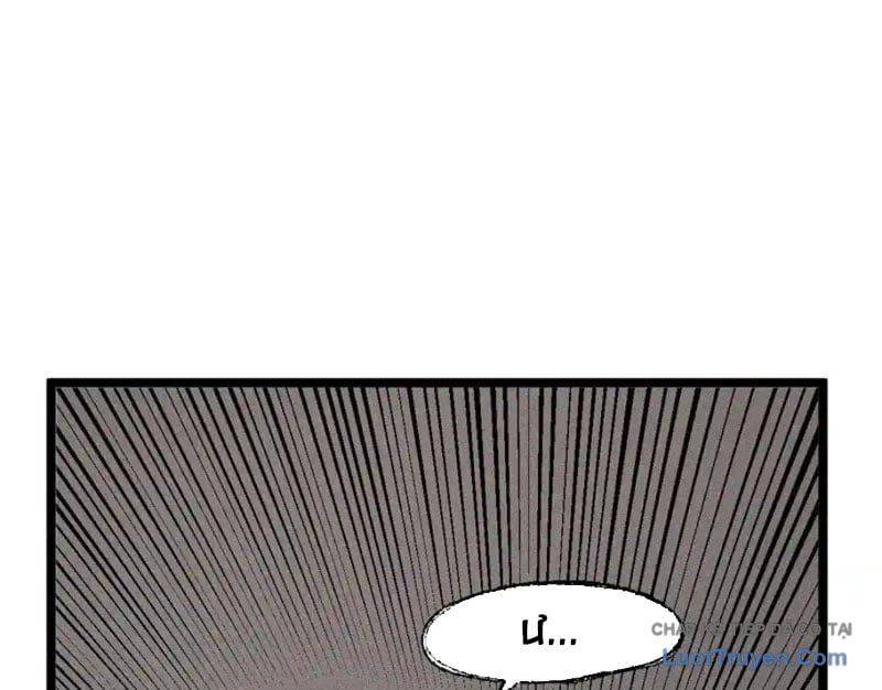 Thiên Hạ Vô Địch, Chuyển Thế Đầu Hàng Địch Chapter 11 - Trang 13
