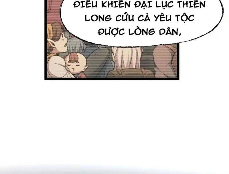 Thiên Hạ Vô Địch, Chuyển Thế Đầu Hàng Địch Chapter 12 - Trang 22