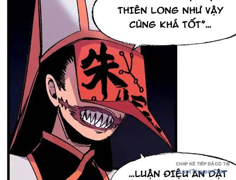 Thiên Hạ Vô Địch, Chuyển Thế Đầu Hàng Địch Chapter 12 - Trang 28