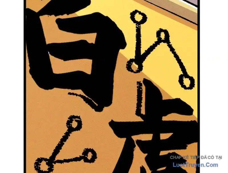 Thiên Hạ Vô Địch, Chuyển Thế Đầu Hàng Địch Chapter 12 - Trang 37