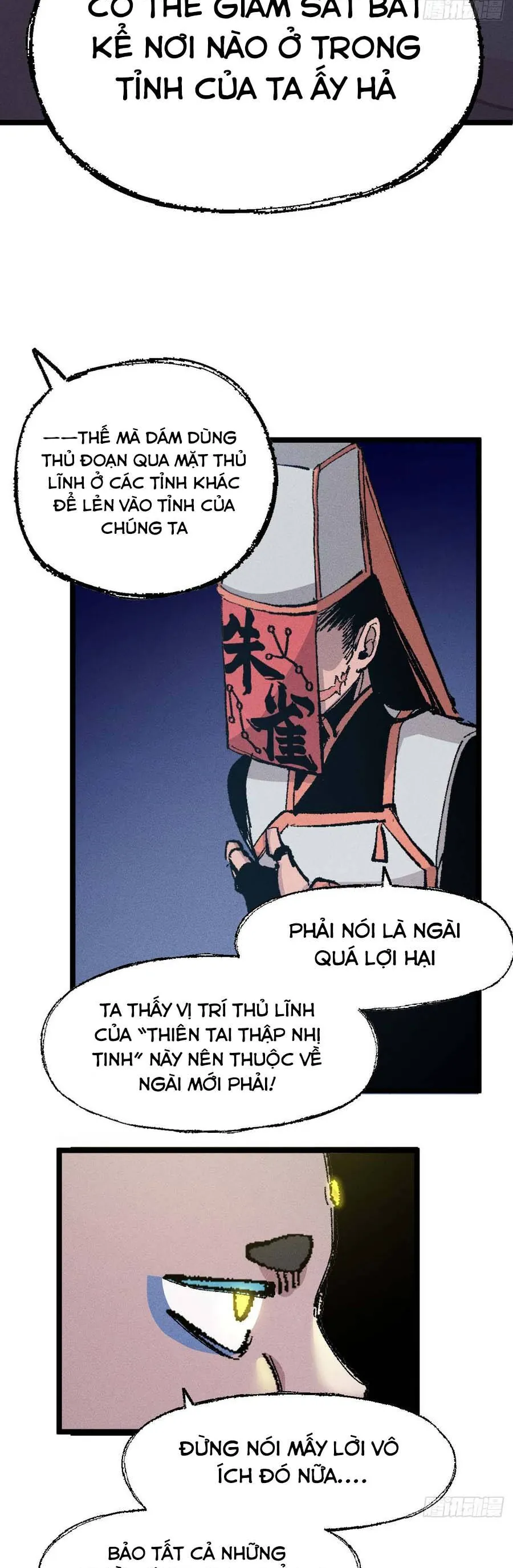 Thiên Hạ Vô Địch, Chuyển Thế Đầu Hàng Địch Chapter 14 - Trang 24