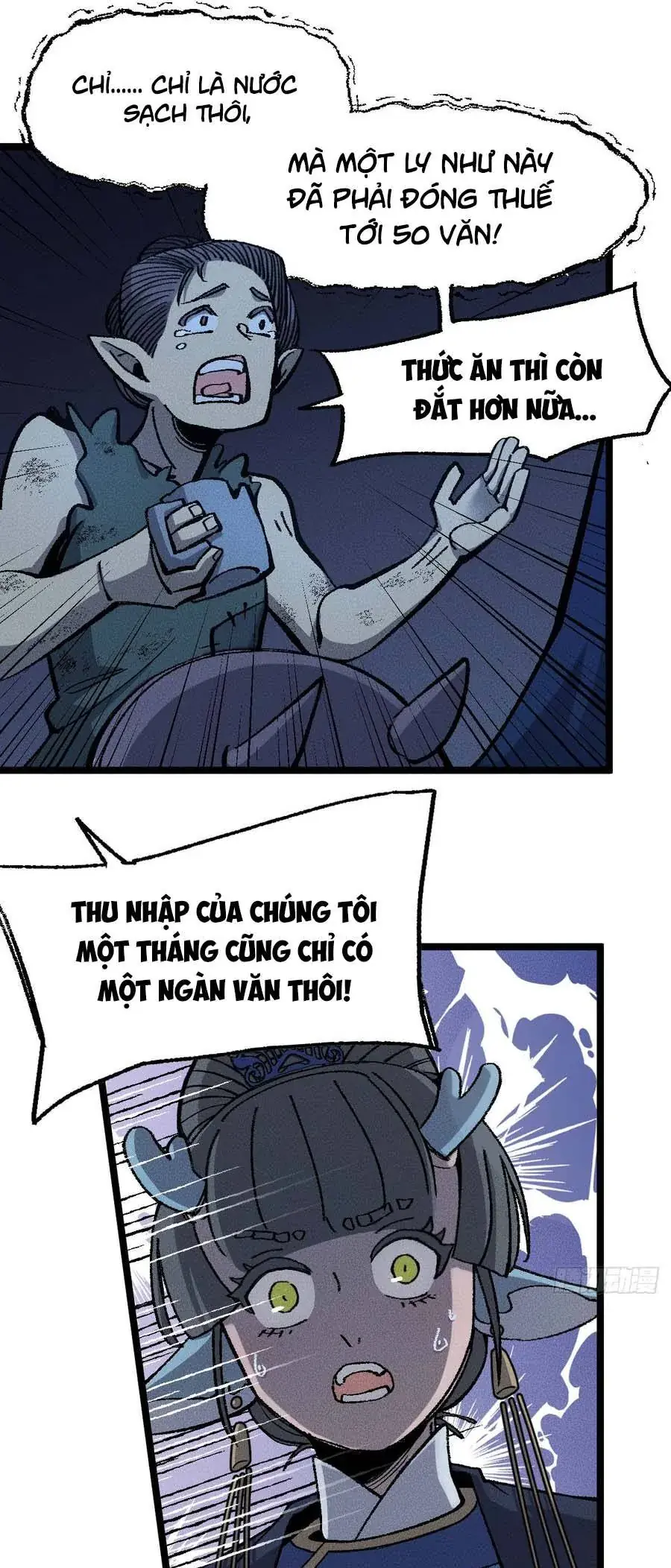 Thiên Hạ Vô Địch, Chuyển Thế Đầu Hàng Địch Chapter 14 - Trang 27