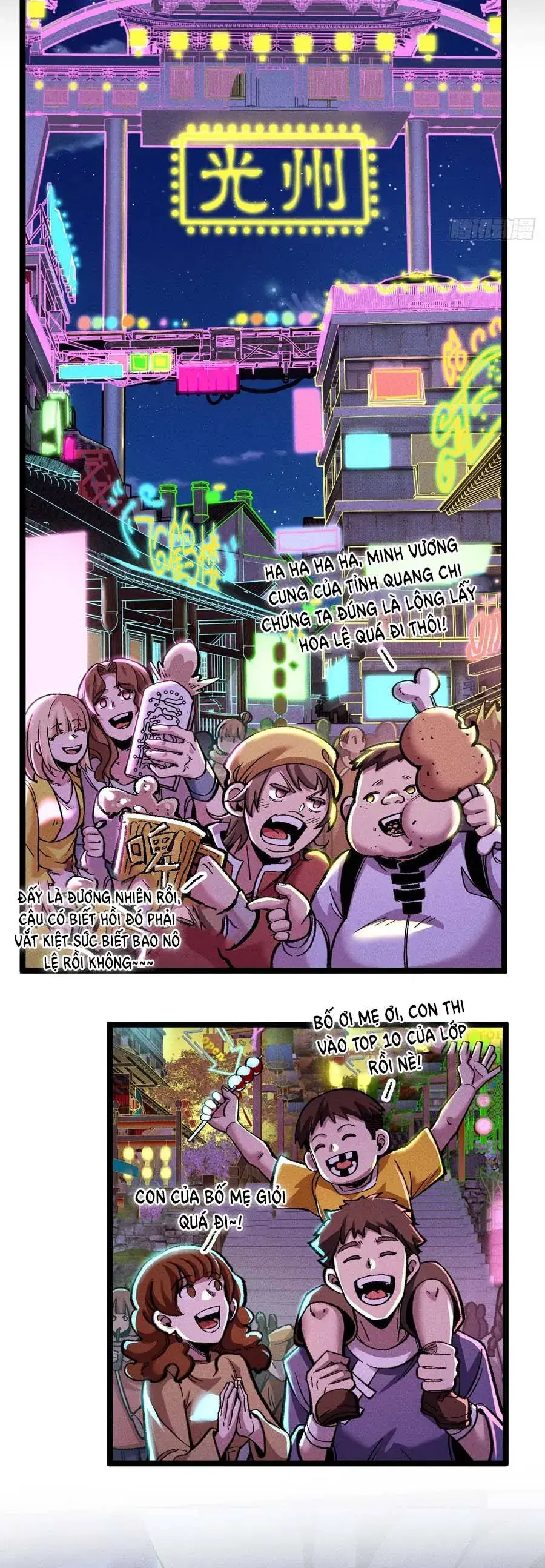 Thiên Hạ Vô Địch, Chuyển Thế Đầu Hàng Địch Chapter 14 - Trang 5