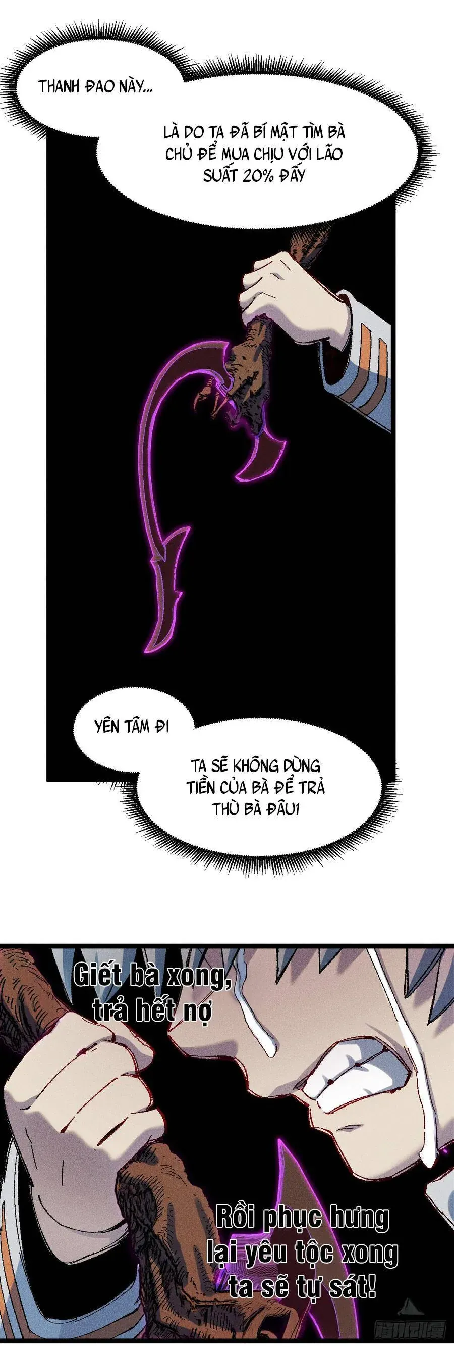 Thiên Hạ Vô Địch, Chuyển Thế Đầu Hàng Địch Chapter 15 - Trang 33