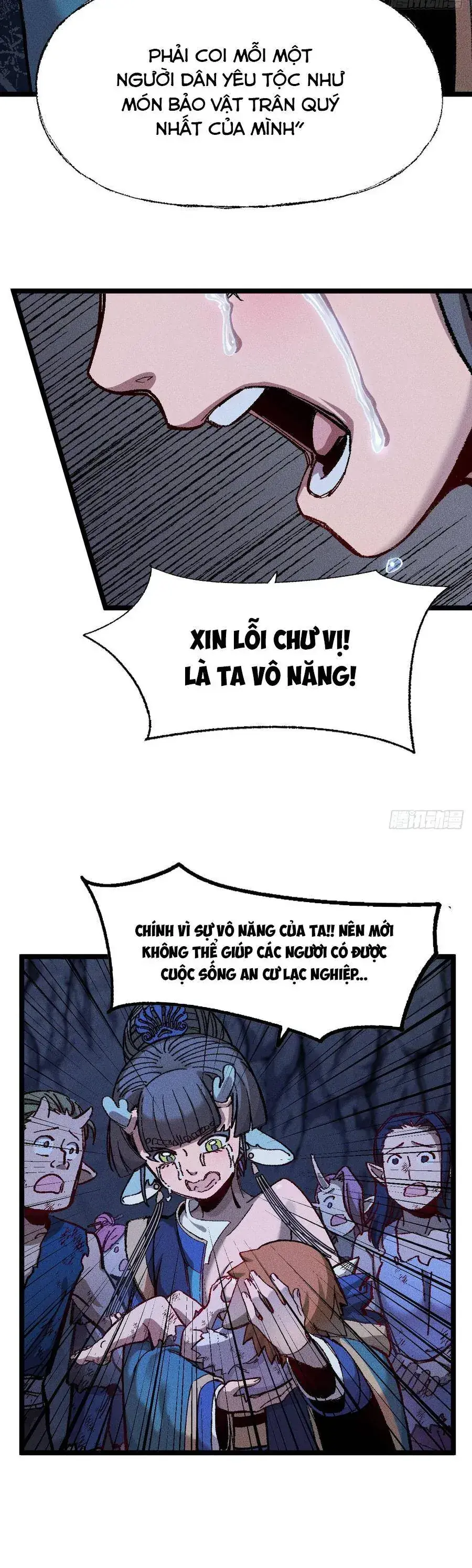 Thiên Hạ Vô Địch, Chuyển Thế Đầu Hàng Địch Chapter 15 - Trang 7