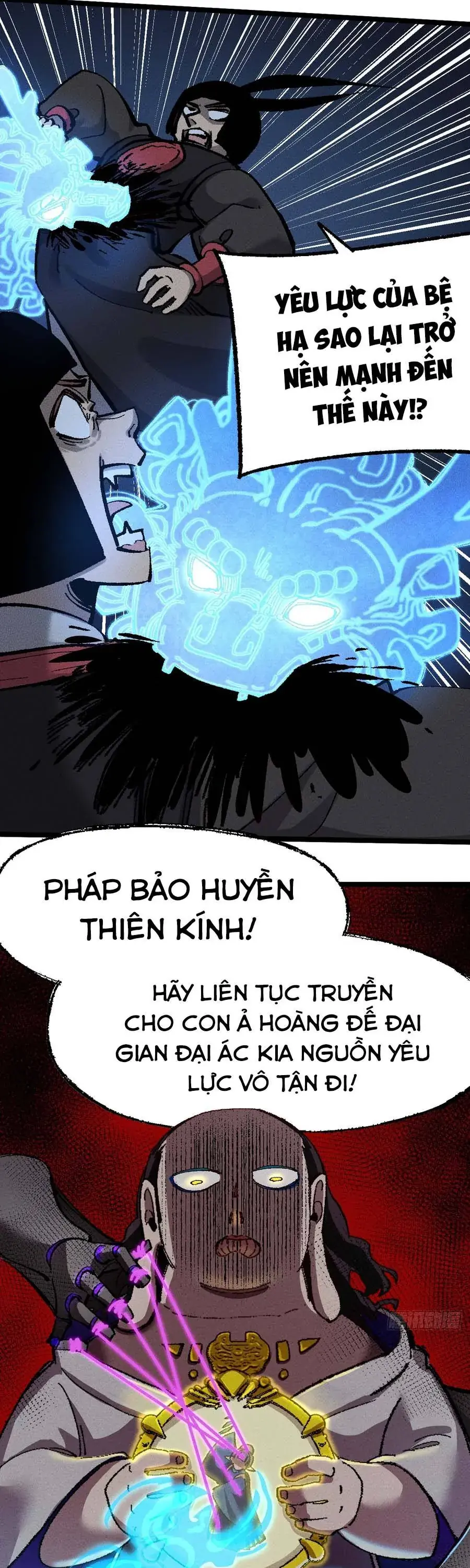 Thiên Hạ Vô Địch, Chuyển Thế Đầu Hàng Địch Chapter 16 - Trang 16