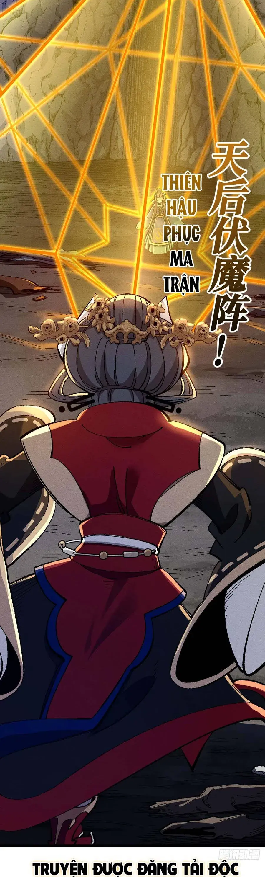 Thiên Hạ Vô Địch, Chuyển Thế Đầu Hàng Địch Chapter 16 - Trang 25