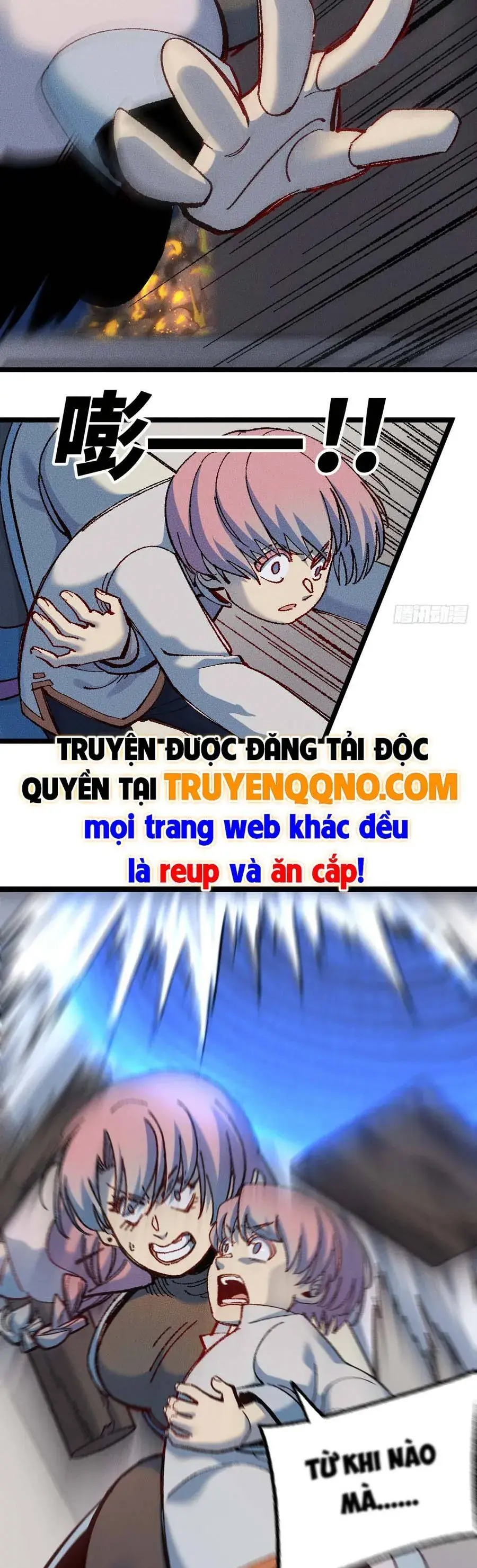 Thiên Hạ Vô Địch, Chuyển Thế Đầu Hàng Địch Chapter 16 - Trang 47