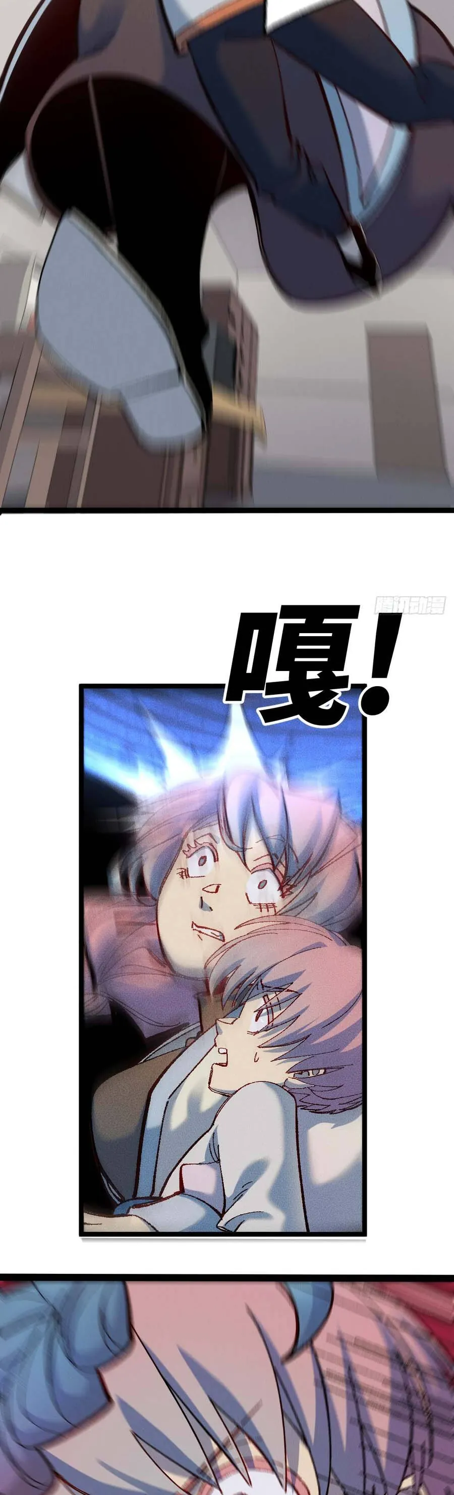 Thiên Hạ Vô Địch, Chuyển Thế Đầu Hàng Địch Chapter 16 - Trang 48
