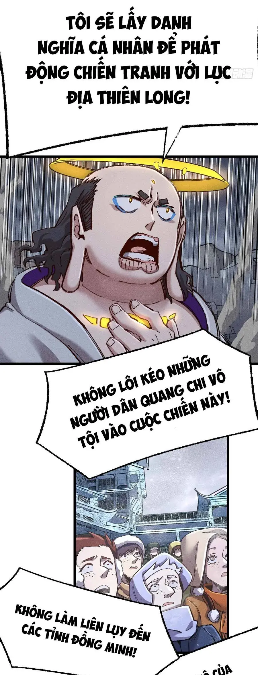 Thiên Hạ Vô Địch, Chuyển Thế Đầu Hàng Địch Chapter 17 - Trang 20
