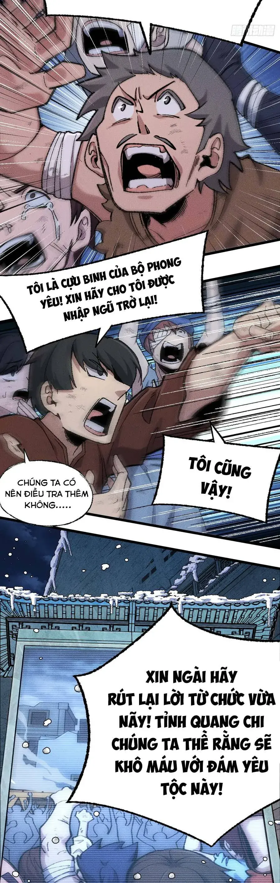 Thiên Hạ Vô Địch, Chuyển Thế Đầu Hàng Địch Chapter 17 - Trang 24