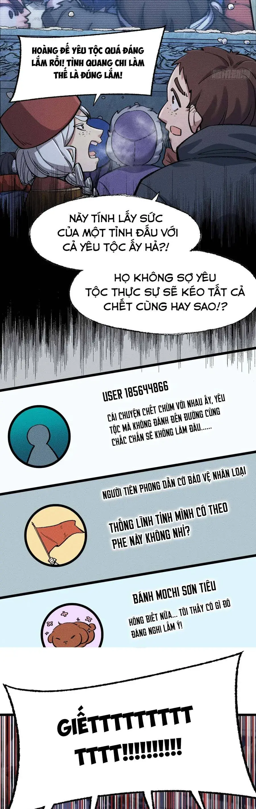 Thiên Hạ Vô Địch, Chuyển Thế Đầu Hàng Địch Chapter 17 - Trang 25