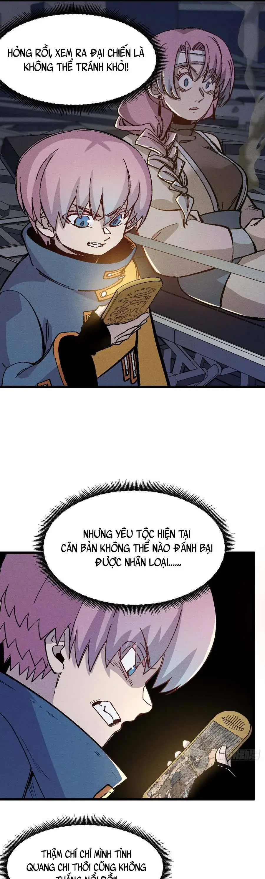 Thiên Hạ Vô Địch, Chuyển Thế Đầu Hàng Địch Chapter 17 - Trang 27