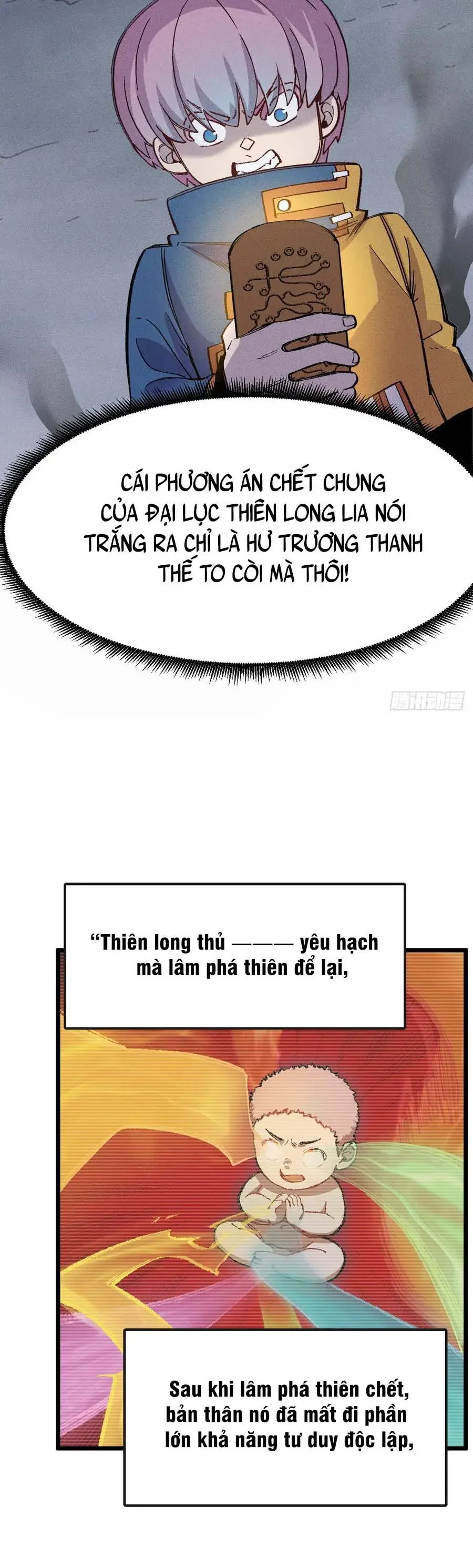 Thiên Hạ Vô Địch, Chuyển Thế Đầu Hàng Địch Chapter 17 - Trang 29