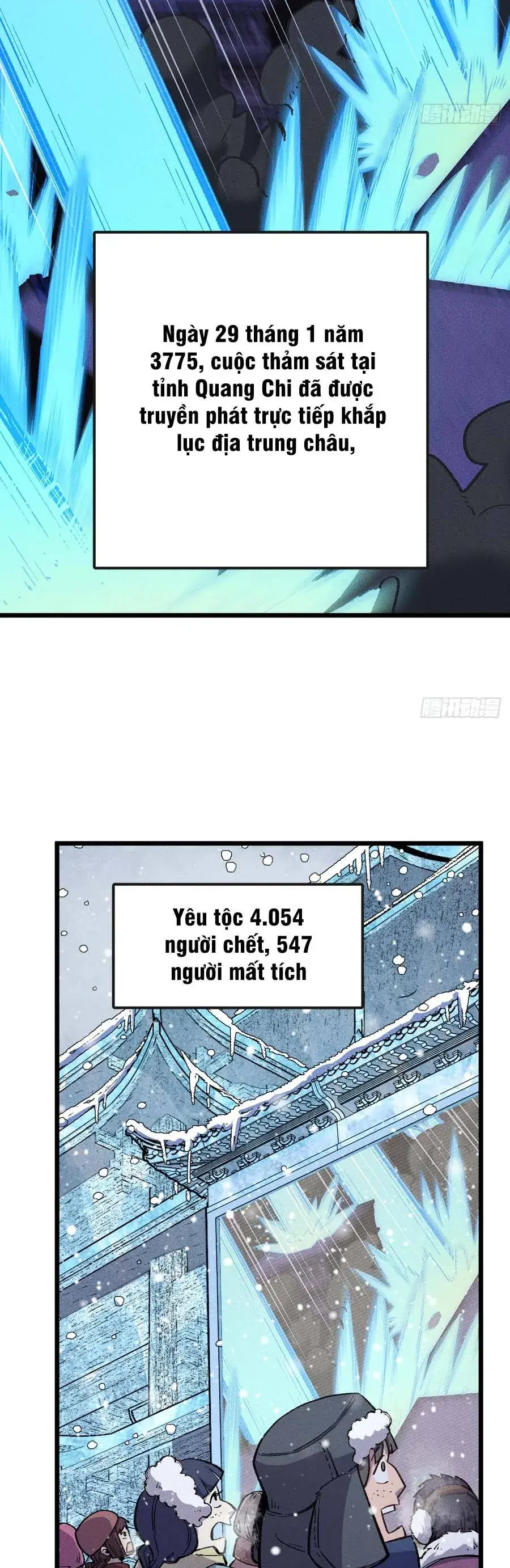 Thiên Hạ Vô Địch, Chuyển Thế Đầu Hàng Địch Chapter 17 - Trang 5