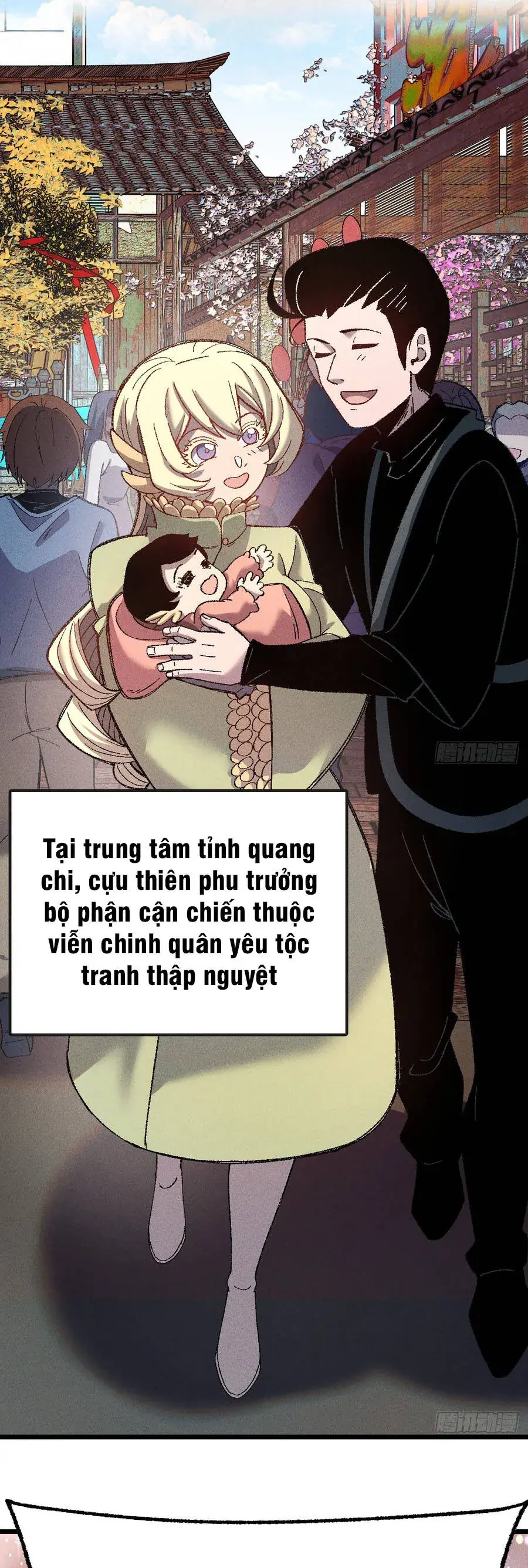 Thiên Hạ Vô Địch, Chuyển Thế Đầu Hàng Địch Chapter 18 - Trang 16