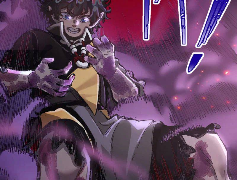 Thiên Hạ Vô Địch, Chuyển Thế Đầu Hàng Địch Chapter 2 - Trang 20