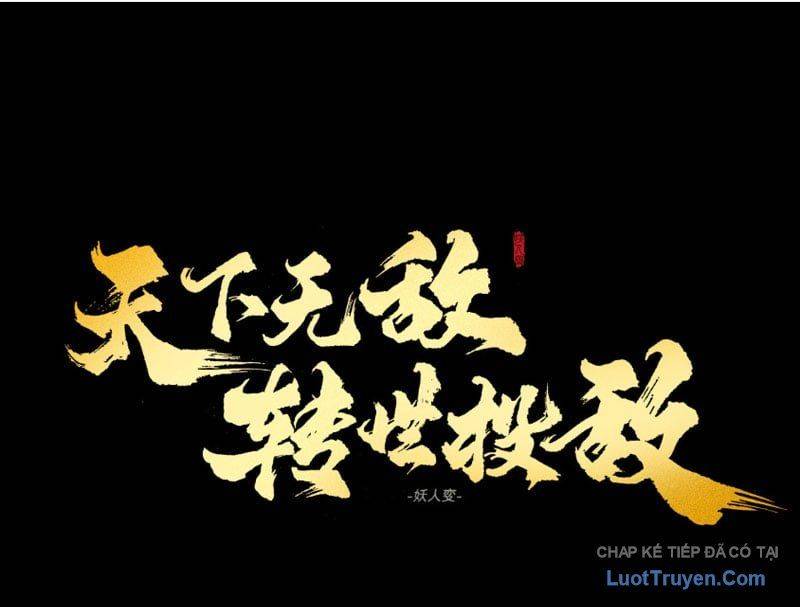 Thiên Hạ Vô Địch, Chuyển Thế Đầu Hàng Địch Chapter 3 - Trang 4