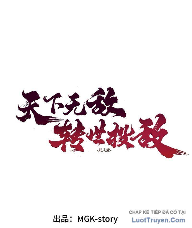Thiên Hạ Vô Địch, Chuyển Thế Đầu Hàng Địch Chapter 5 - Trang 7