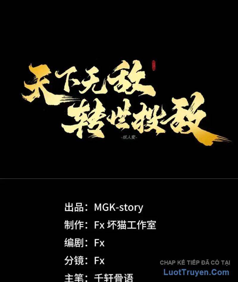Thiên Hạ Vô Địch, Chuyển Thế Đầu Hàng Địch Chapter 7 - Trang 4