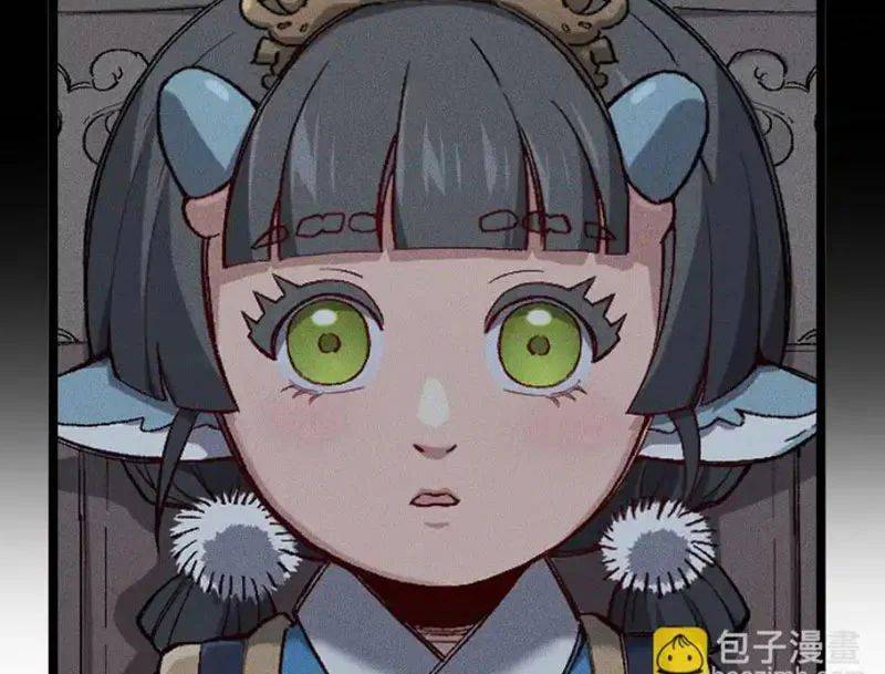 Thiên Hạ Vô Địch, Chuyển Thế Đầu Hàng Địch Chapter 8 - Trang 9