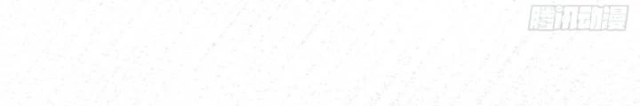 Thiên Hạ Vô Song Chapter 1 - Trang 39