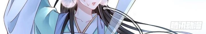 Thiên Hạ Vô Song Chapter 10 - Trang 25