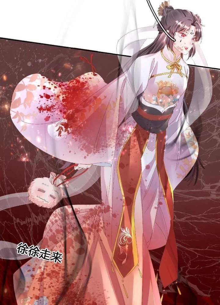 Thiên Hạ Vô Song Chapter 100 - Trang 10