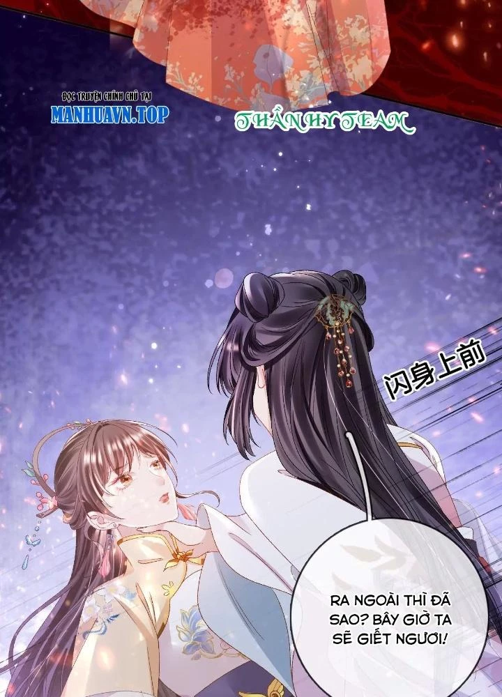 Thiên Hạ Vô Song Chapter 100 - Trang 12