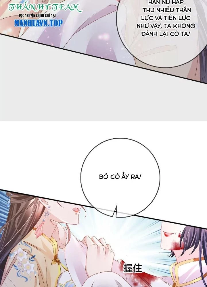Thiên Hạ Vô Song Chapter 100 - Trang 16