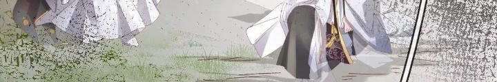 Thiên Hạ Vô Song Chapter 100 - Trang 5