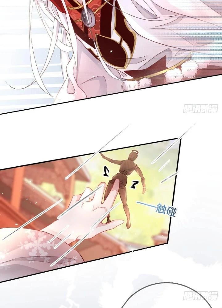 Thiên Hạ Vô Song Chapter 11 - Trang 30