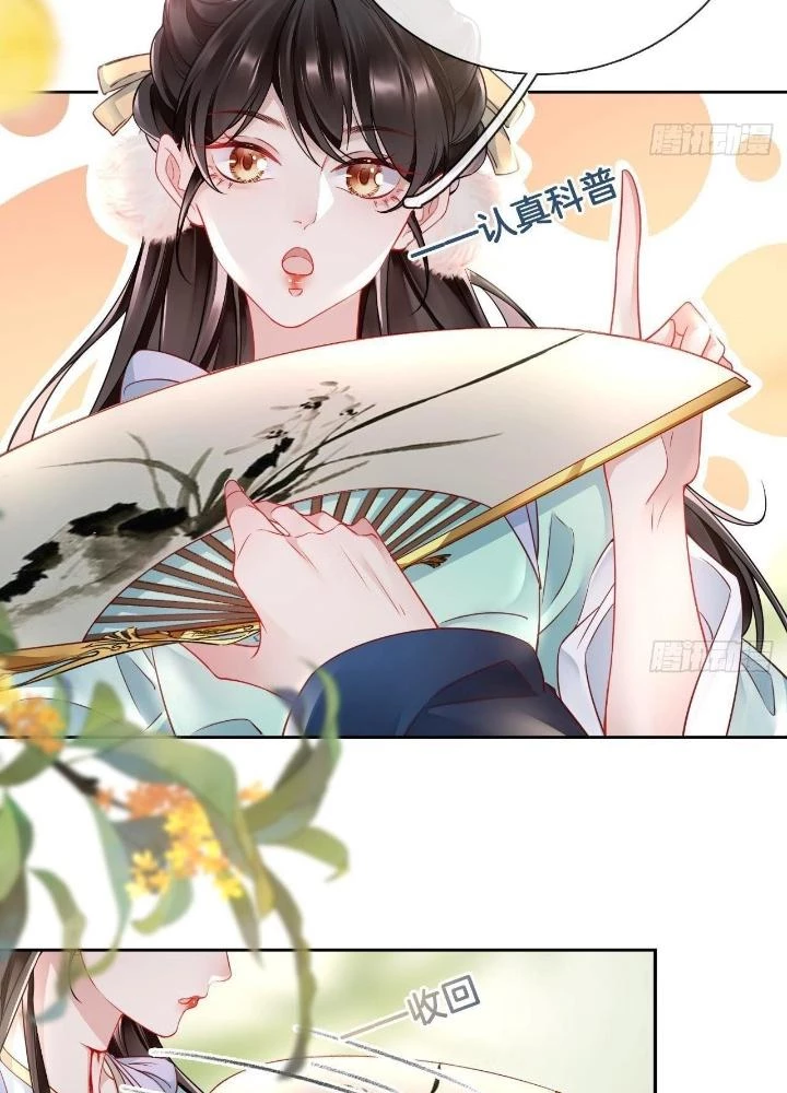 Thiên Hạ Vô Song Chapter 11 - Trang 50