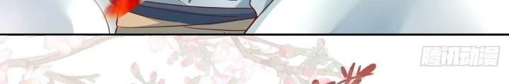 Thiên Hạ Vô Song Chapter 12 - Trang 29