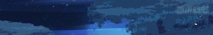 Thiên Hạ Vô Song Chapter 13 - Trang 17