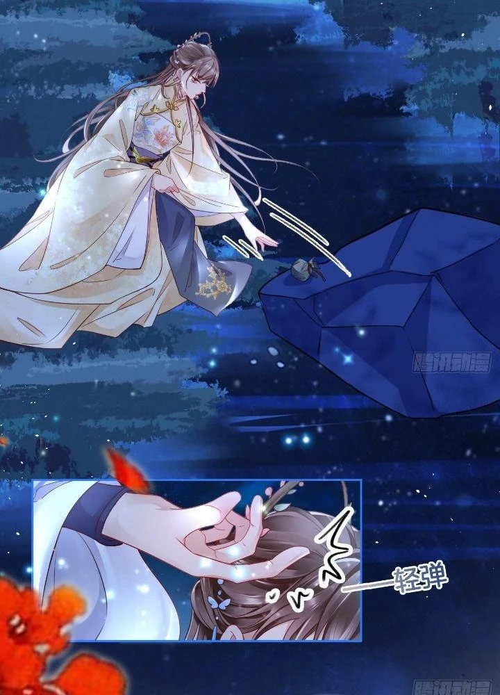 Thiên Hạ Vô Song Chapter 13 - Trang 18
