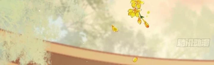 Thiên Hạ Vô Song Chapter 13 - Trang 3
