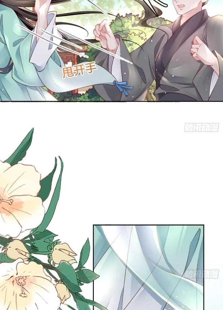 Thiên Hạ Vô Song Chapter 14 - Trang 6