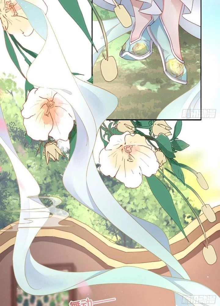 Thiên Hạ Vô Song Chapter 14 - Trang 8