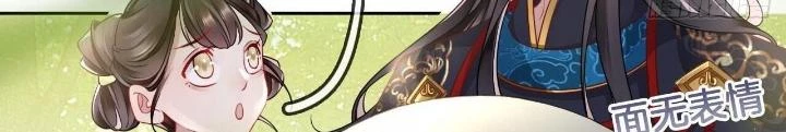 Thiên Hạ Vô Song Chapter 15 - Trang 39