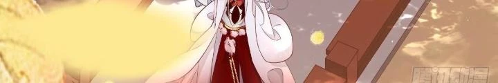 Thiên Hạ Vô Song Chapter 15 - Trang 47