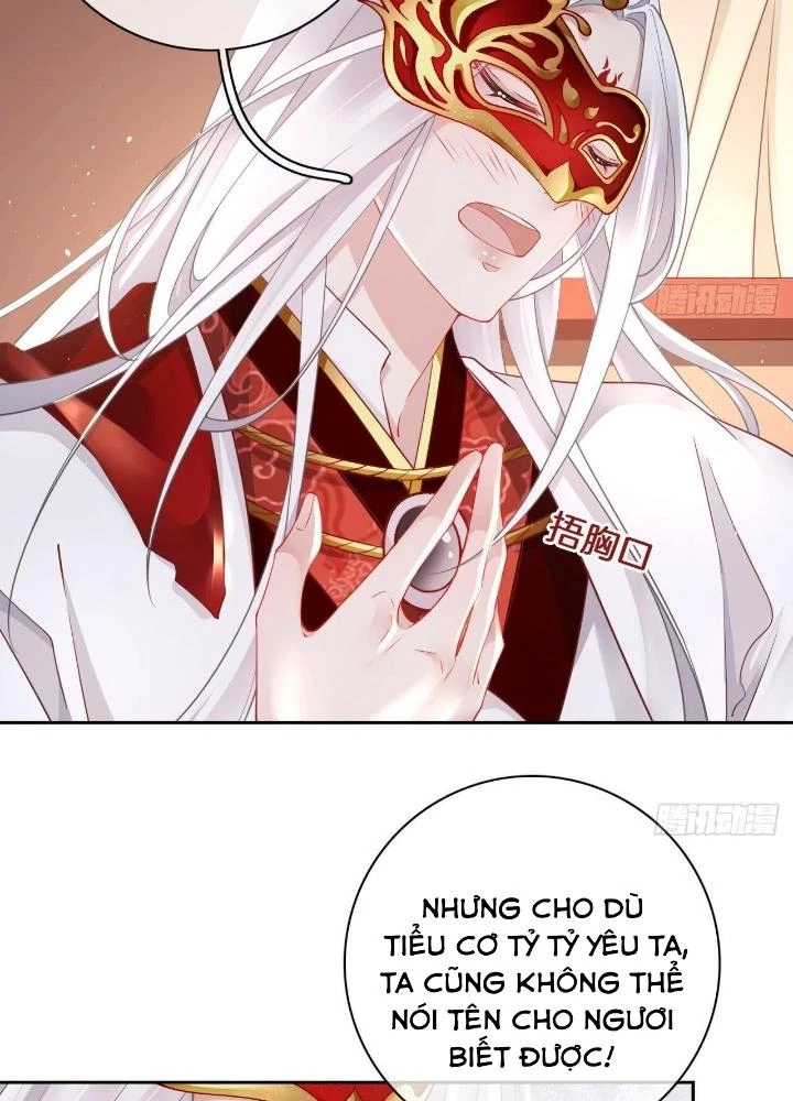 Thiên Hạ Vô Song Chapter 17 - Trang 46