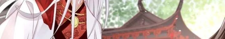 Thiên Hạ Vô Song Chapter 18 - Trang 23