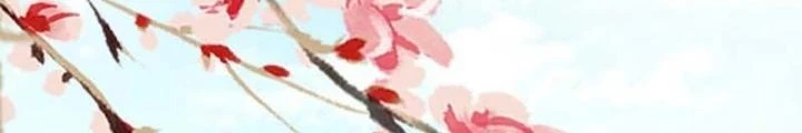 Thiên Hạ Vô Song Chapter 18 - Trang 5