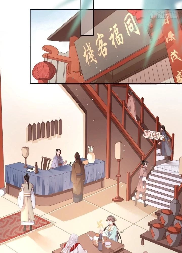 Thiên Hạ Vô Song Chapter 19 - Trang 12