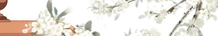 Thiên Hạ Vô Song Chapter 19 - Trang 41