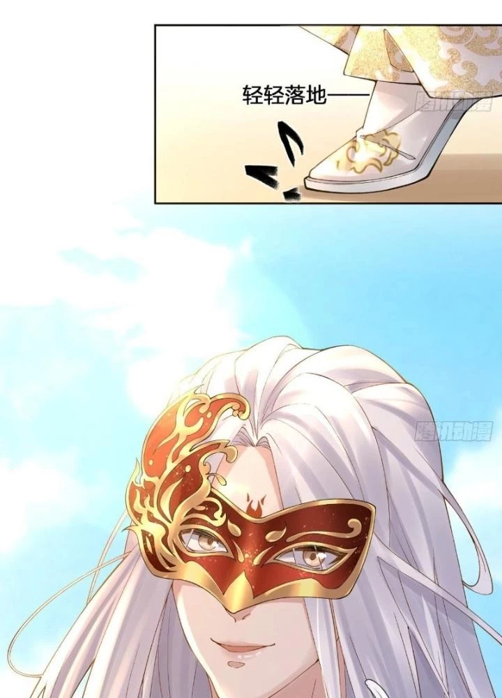 Thiên Hạ Vô Song Chapter 2 - Trang 10