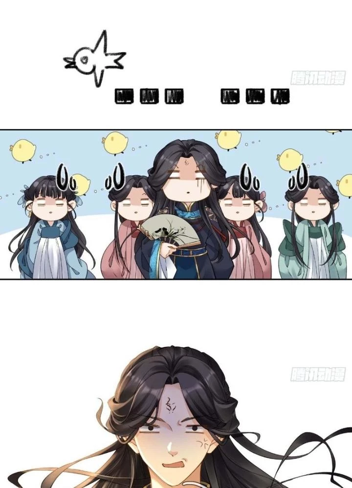 Thiên Hạ Vô Song Chapter 2 - Trang 22